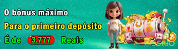 Promoção Relâmpago 55rio